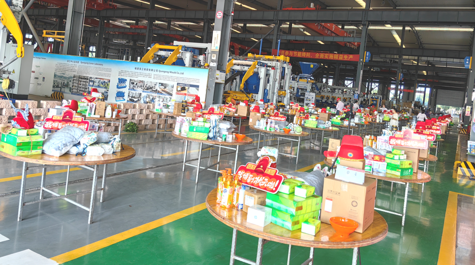 Прекрасний Куань Гун | Святкування єдності та обговорення розвитку