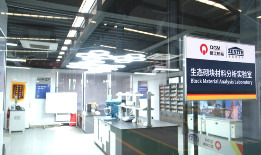 Сталевий шлак із твердих відходів перетворюється на будівельні матеріали преміум-класу