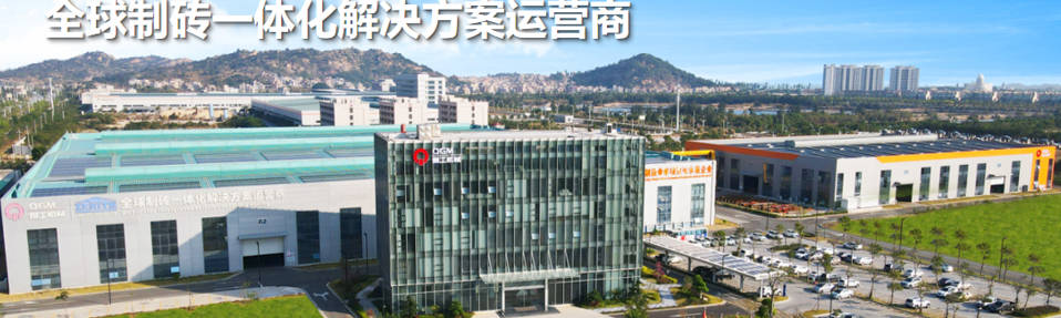 Від досліджень і розробок до масового виробництва, розкриваючи технологічний рів позаду екологічно чистого будівельного обладнання.